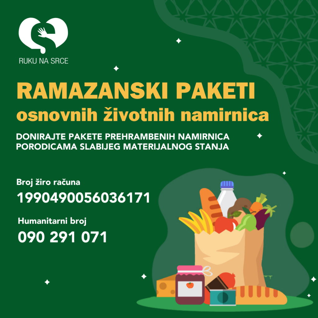 Ramazanski paketi životnih namirnica plakat 2026